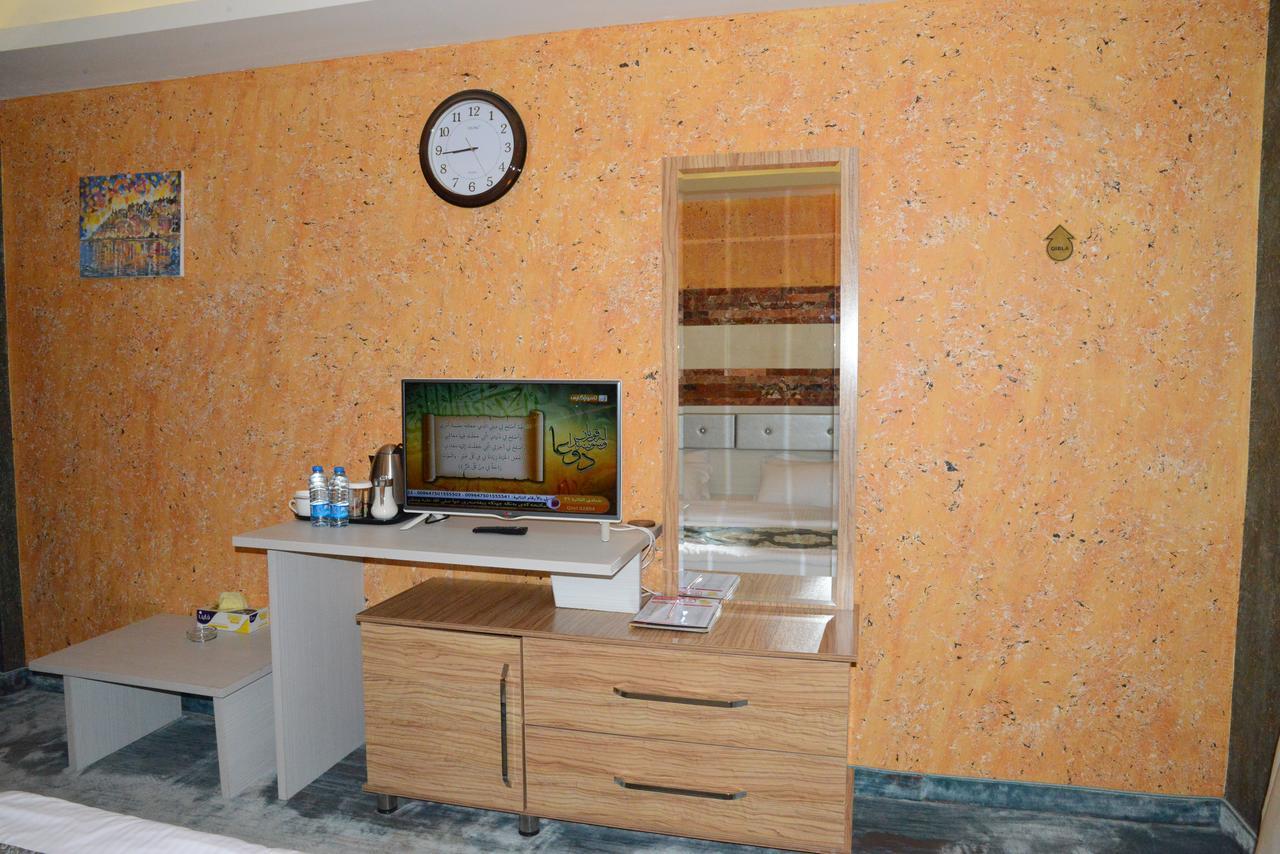 Dream Erbil Hotel Dış mekan fotoğraf